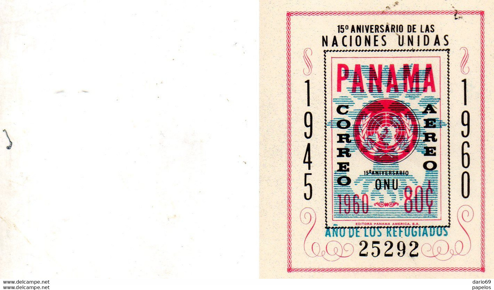1960  PANAMA - Panama