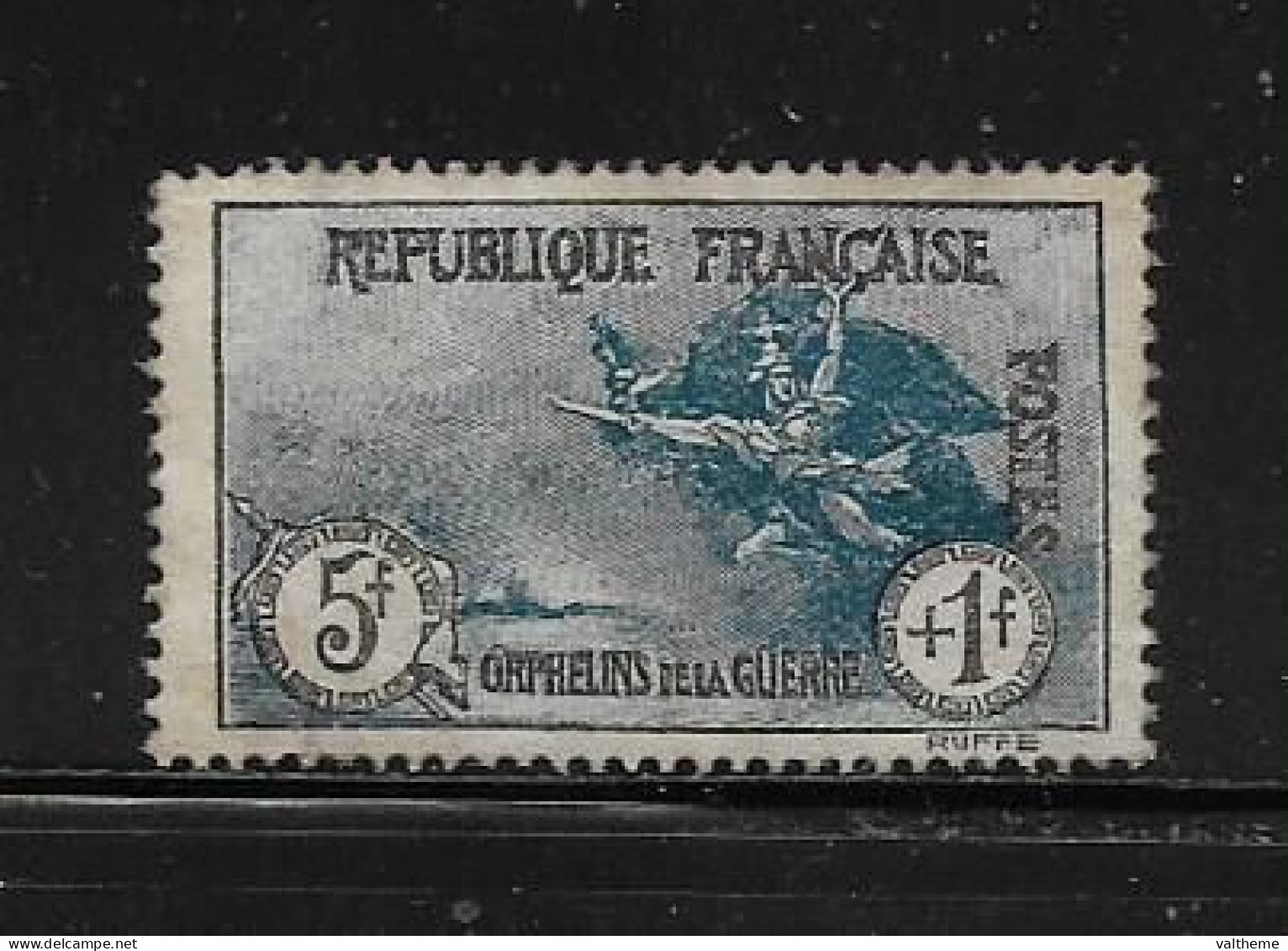 FRANCE  ( FR2  - 150  )   1926  N° YVERT ET TELLIER    N°  232    N** - Ungebraucht