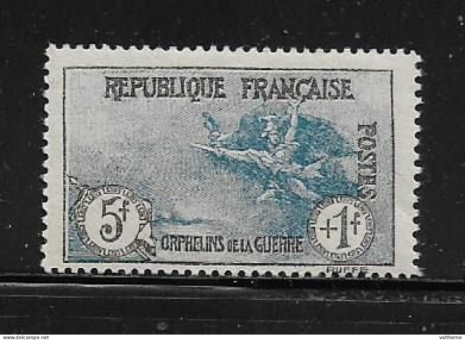 FRANCE  ( FR2  - 151  )   1926  N° YVERT ET TELLIER    N°  232    N** - Ungebraucht