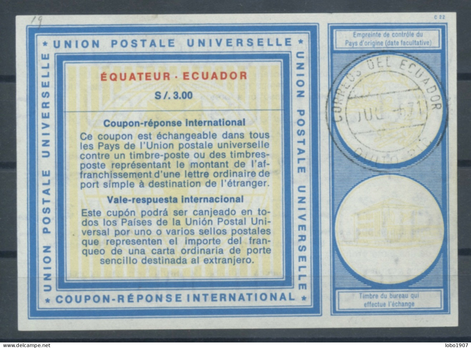 EQUATEUR / ECUADOR  Collection Of 7 Scarce International Reply Coupon Reponse Antwortschein IRC IAS Cupon Respuesta - Equateur