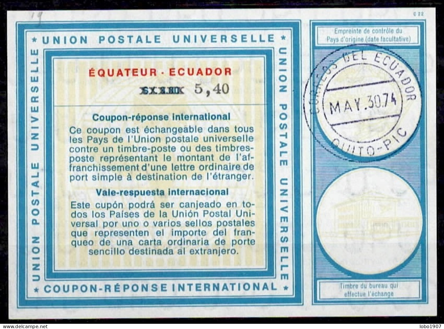 EQUATEUR / ECUADOR  Collection Of 7 Scarce International Reply Coupon Reponse Antwortschein IRC IAS Cupon Respuesta - Ecuador