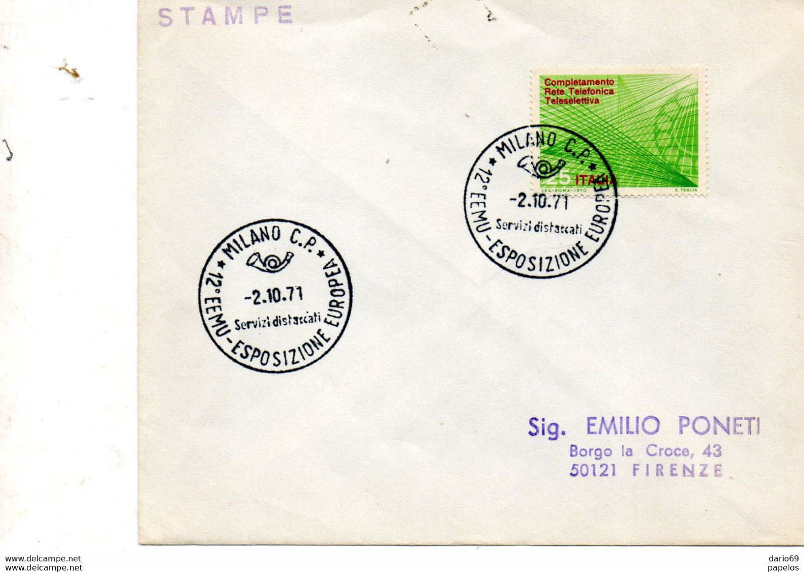 1971 LETTERA CON ANNULLO  MILANO  -   12 EEMU ESPOSIZIONE EUROPEA - FDC