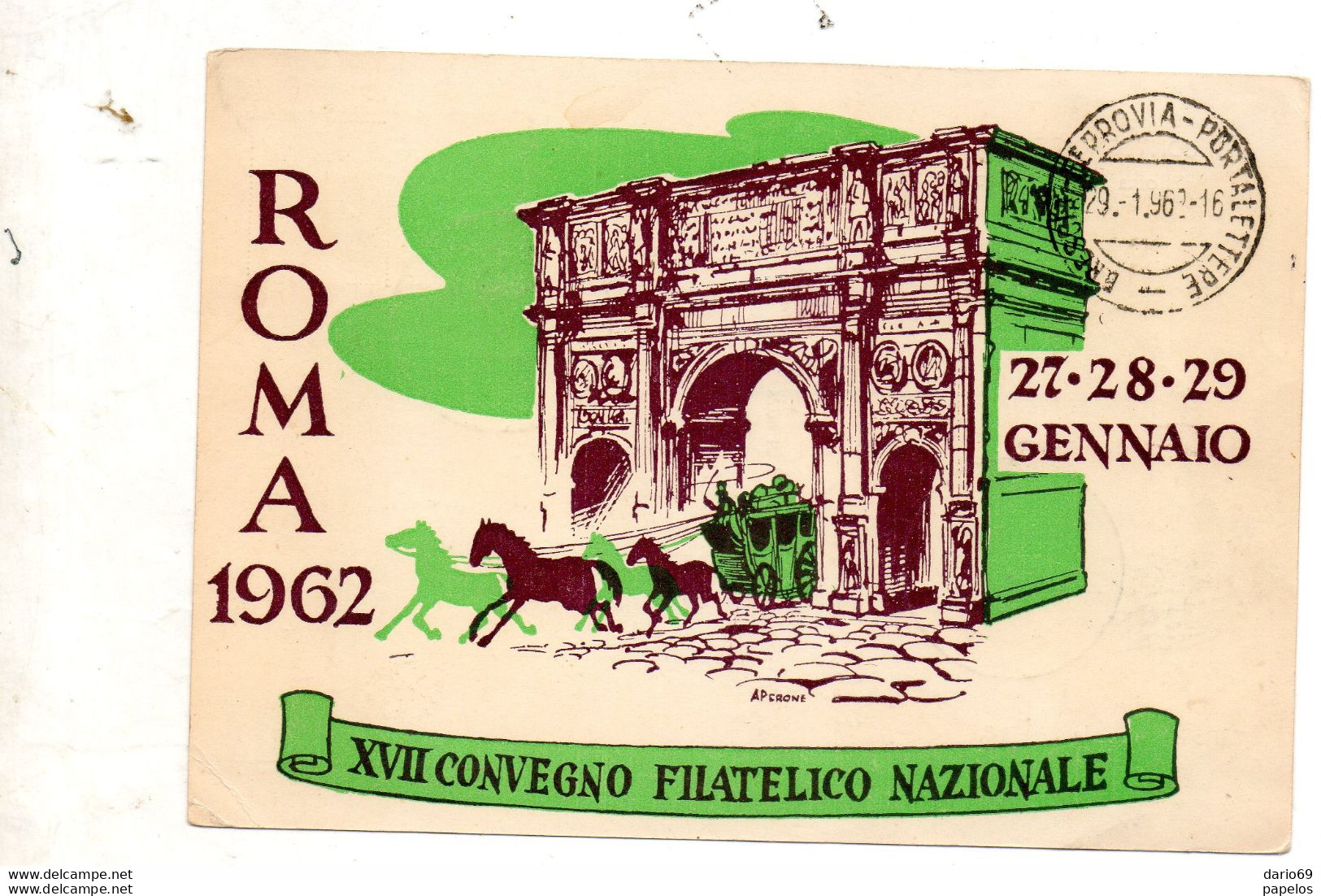 1962  CARTOLINA CON ANNULLO  ROMA  CONVEGNO FILATELICO - FDC
