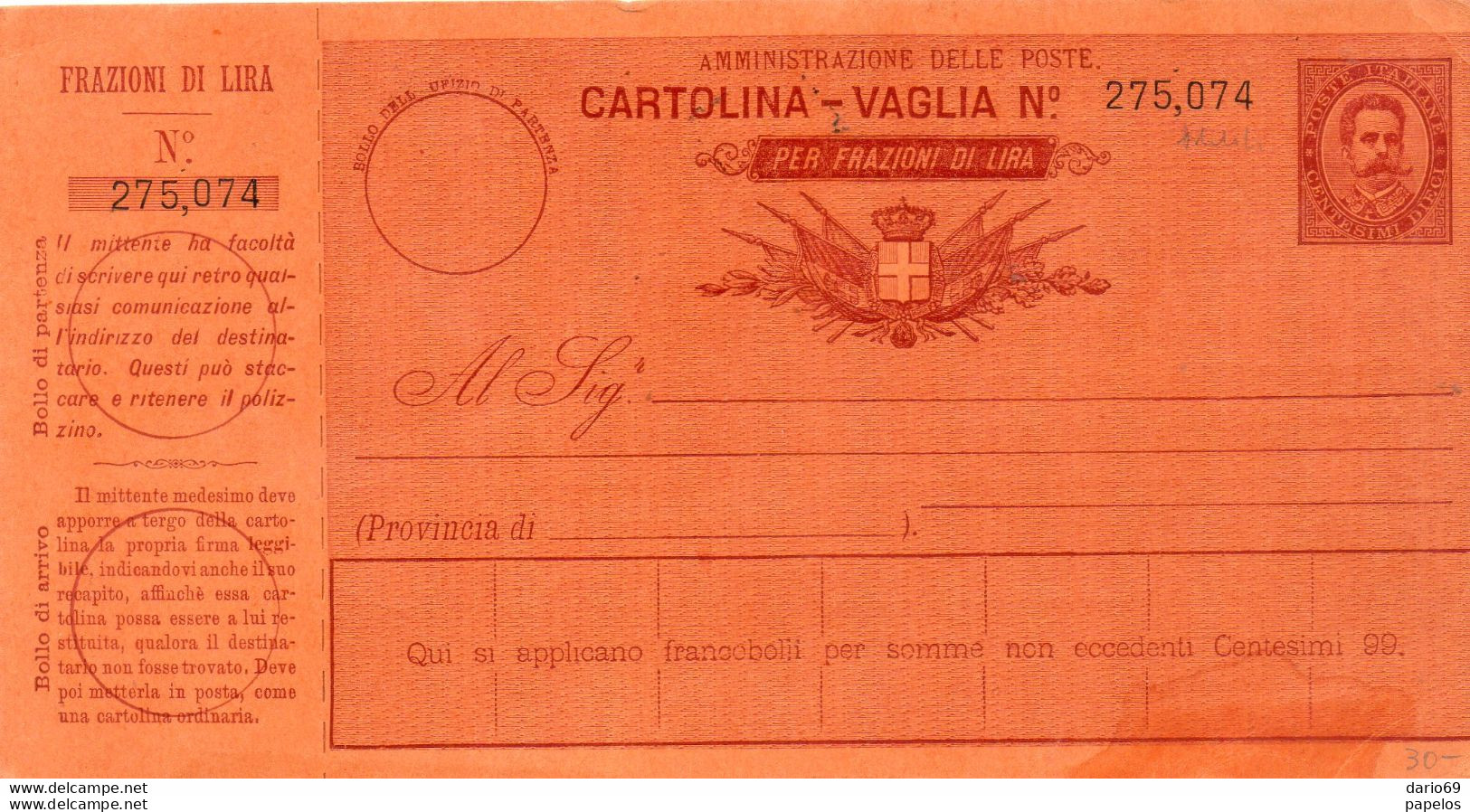 CARTOLINA VAGLIA - Stamped Stationery