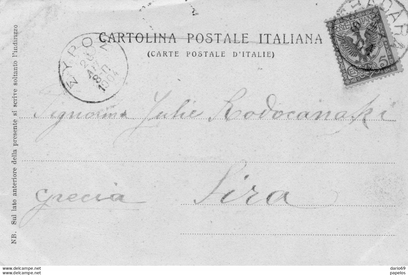 1904 CARTOLINA GRADARA PESARO - Autres & Non Classés