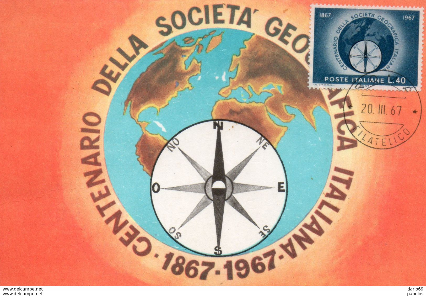 1967 CARTOLINA CON ANNULLO ROMA FILATELICO - FDC