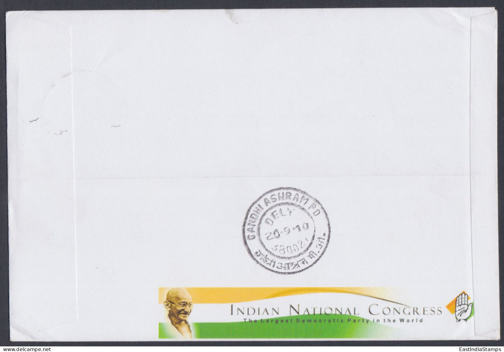 Inde India 2010 Special Cover Sonia Gandhi, Indian National Congress Politician, Woman - Covers & Documents