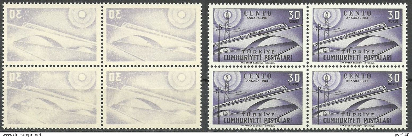 Turkey; 1961 9th Conference Of CENTO 30 K. "Abklatsch" ERROR - Unused Stamps