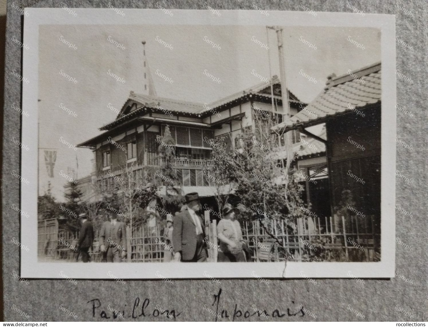 France Photo 1925 Paris Exposition. Japan Pavilion. 85x60 Mm. - Europa