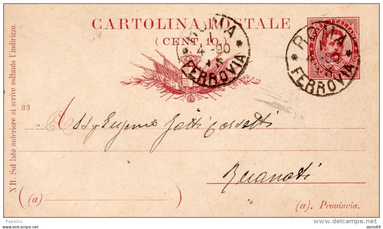 1890 CARTOLINA CON ANNULLO ROMA - Stamped Stationery