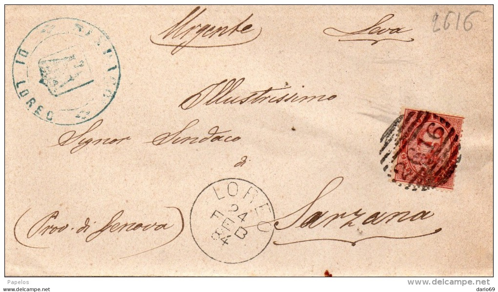 1884  LETTERA CON ANNULLO LOREO ROVIGO - Marcophilia