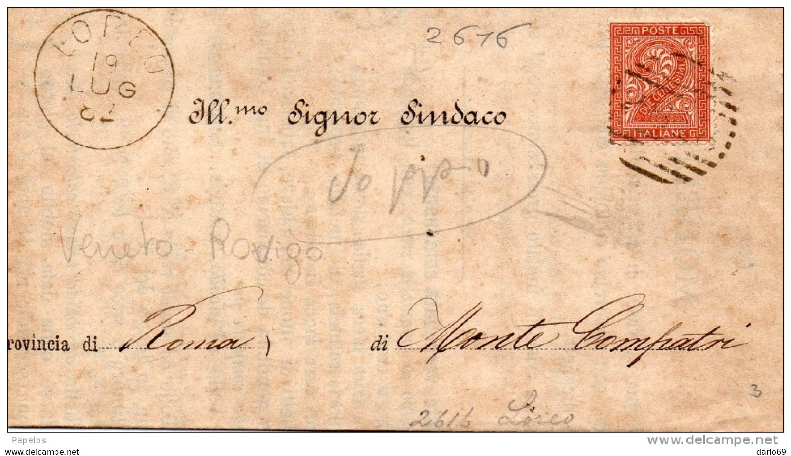 1882   LETTERA CON ANNULLO  LOREO  ROVIGO - Marcophilie