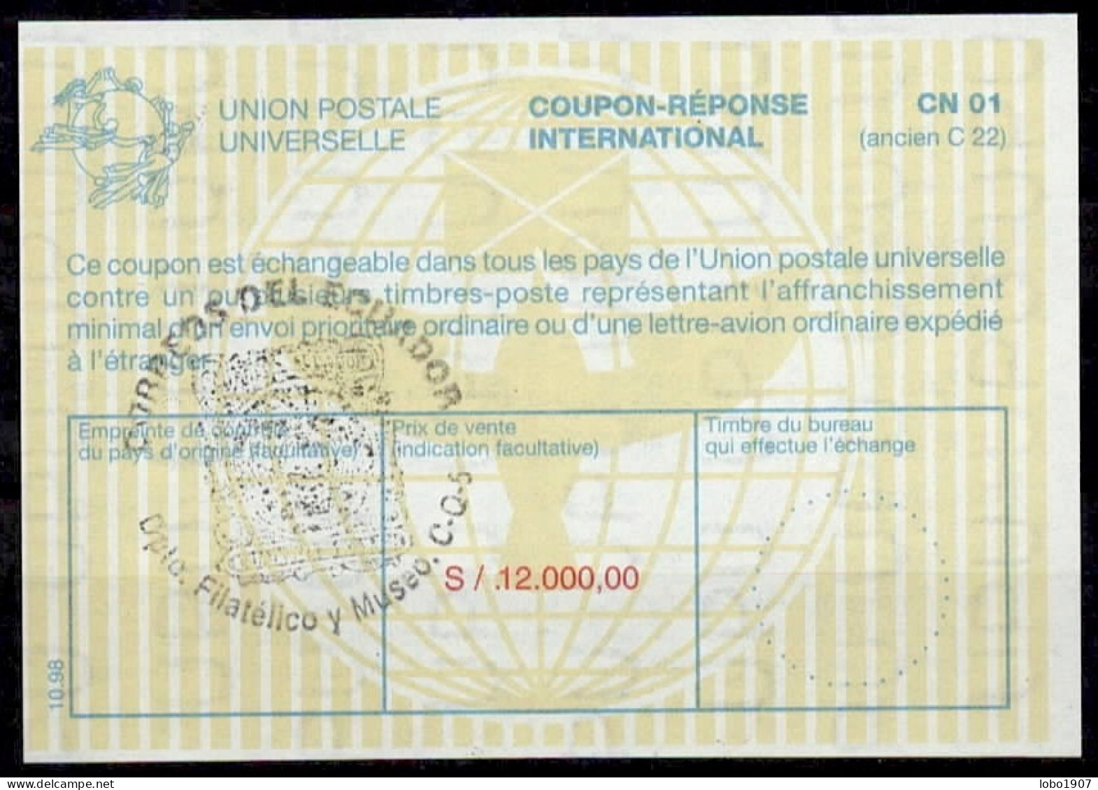 ECUADOR EQUATEUR La30A  S/. 12.000,00  International Reply Coupon Reponse Antwortschein IRC IAS Cupon Respuesta DPTO. FI - Equateur