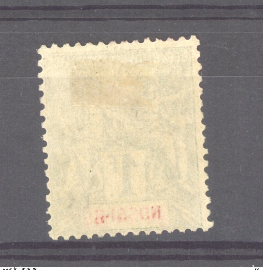 Nossi-Bé  :  Yv   39  *             ,     N2 - Unused Stamps