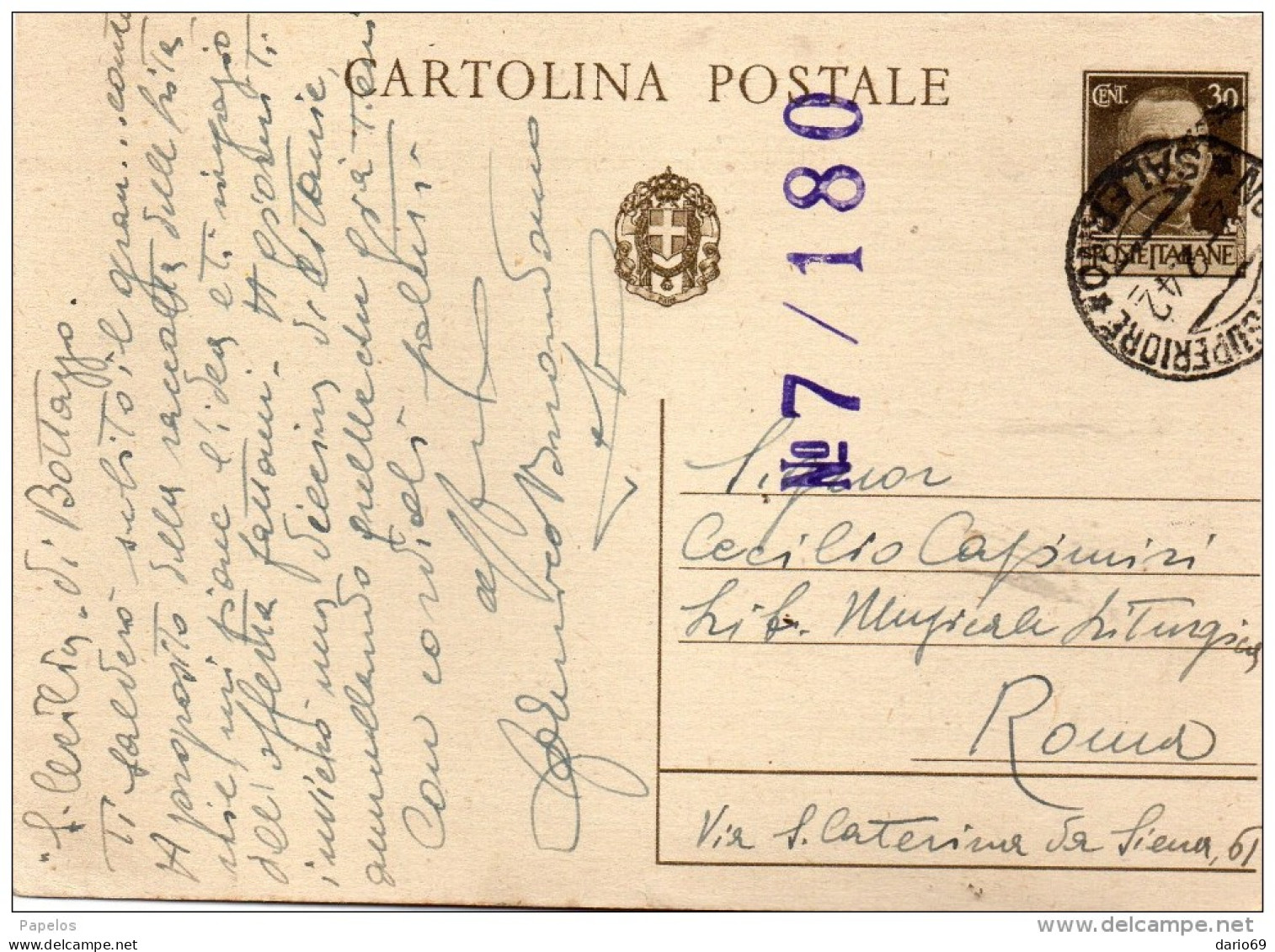 1942 CARTOLINA CON ANNULLO SALERNO - Ganzsachen