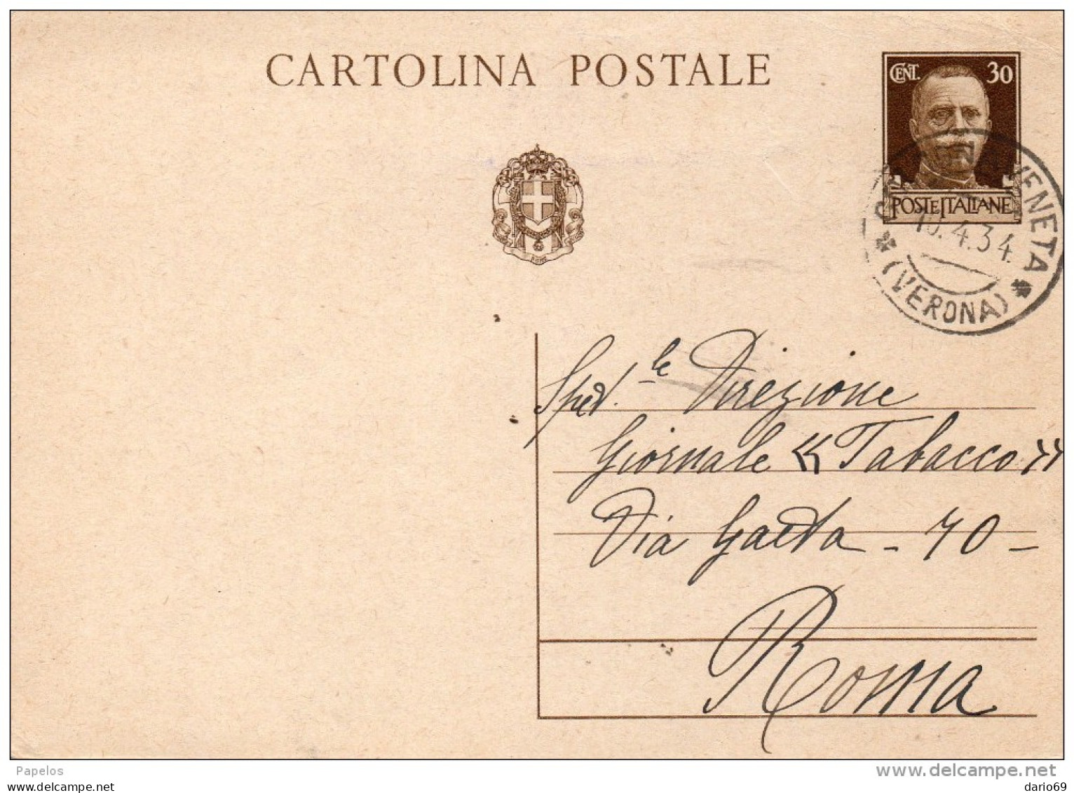 1934  CARTOLINA  CON ANNULLO  COLOGNA VENETA VERONA - Ganzsachen