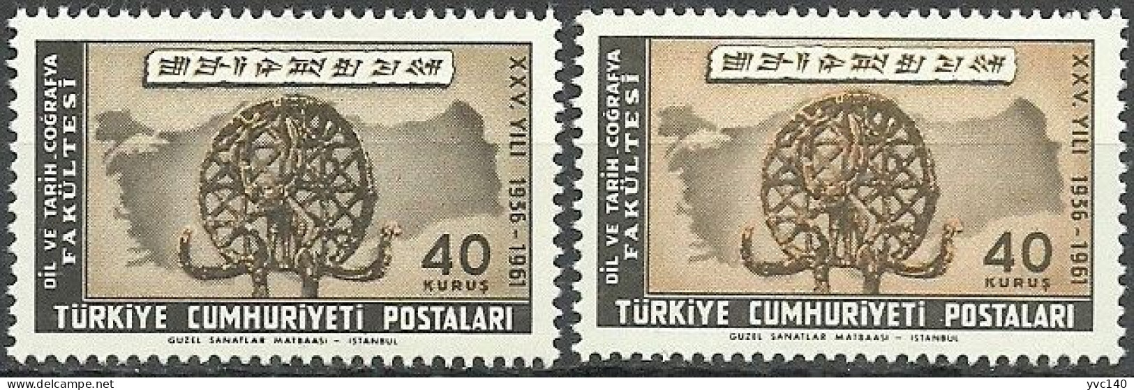 Turkey; 1961 25th Anniv. Of History And Geography Faculty 40 K. "Color Tone Variety" - Ungebraucht