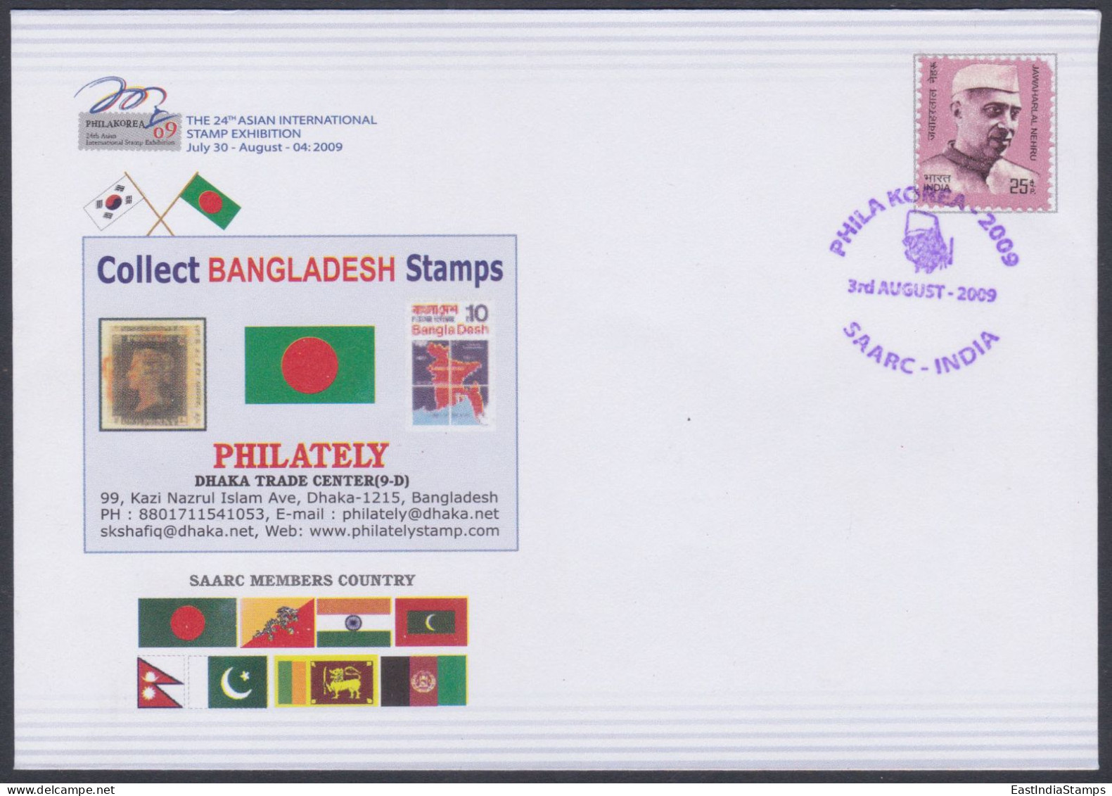 Inde India 2009 Special Cover Phila Korea, Bangladesh, SAARC, Flag, Pakistan, Subhash Chandra Bose Pictorial Postmark - Lettres & Documents