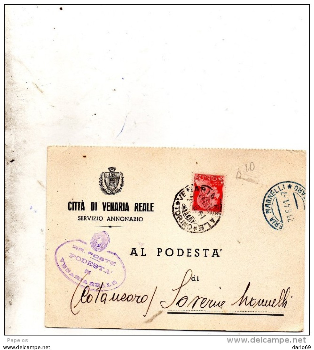 1941 CARTOLINA   CON ANNULLO VENARIA REALE TORINO - Marcophilie