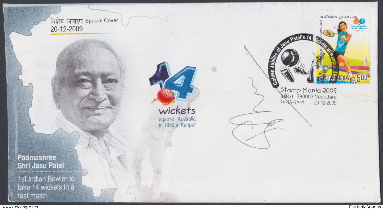 Inde India 2009 Special Autograph Cover Cricket, Gautam Gambhir, Indian Player, Sport, Sports, Pictorial Postmark - Covers & Documents