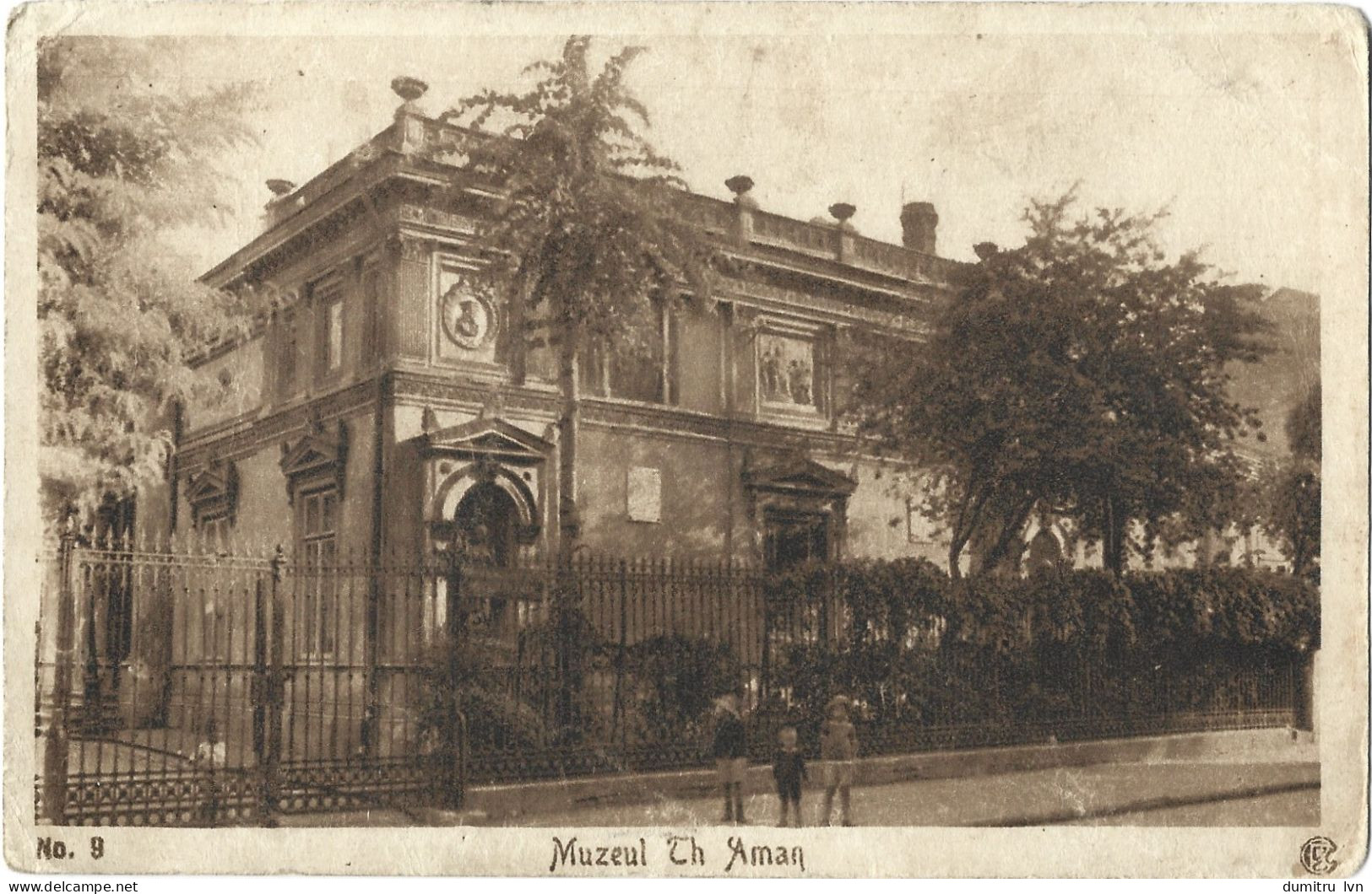 ROMANIA BUCURESTI - ''TH. AMAN'' MUSEUM, BUILDING, ARCHITECTURE, PEOPLE - Roumanie