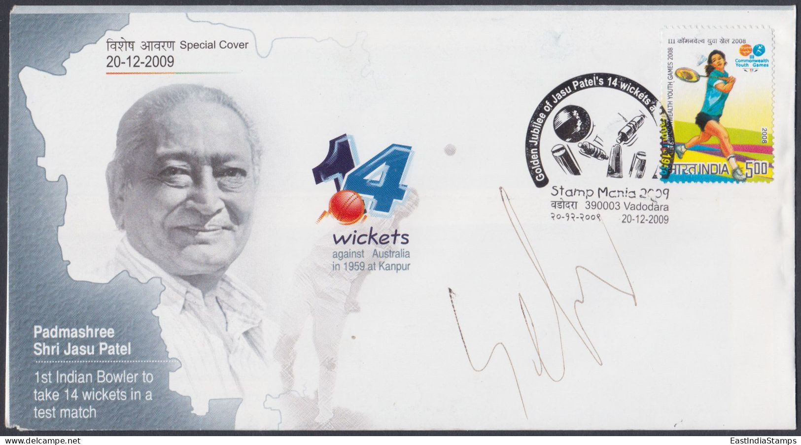 Inde India 2009 Special Autograph Cover Cricket, Virendra Sehwag, Indian Player, Sport, Sports, Pictorial Postmark - Covers & Documents