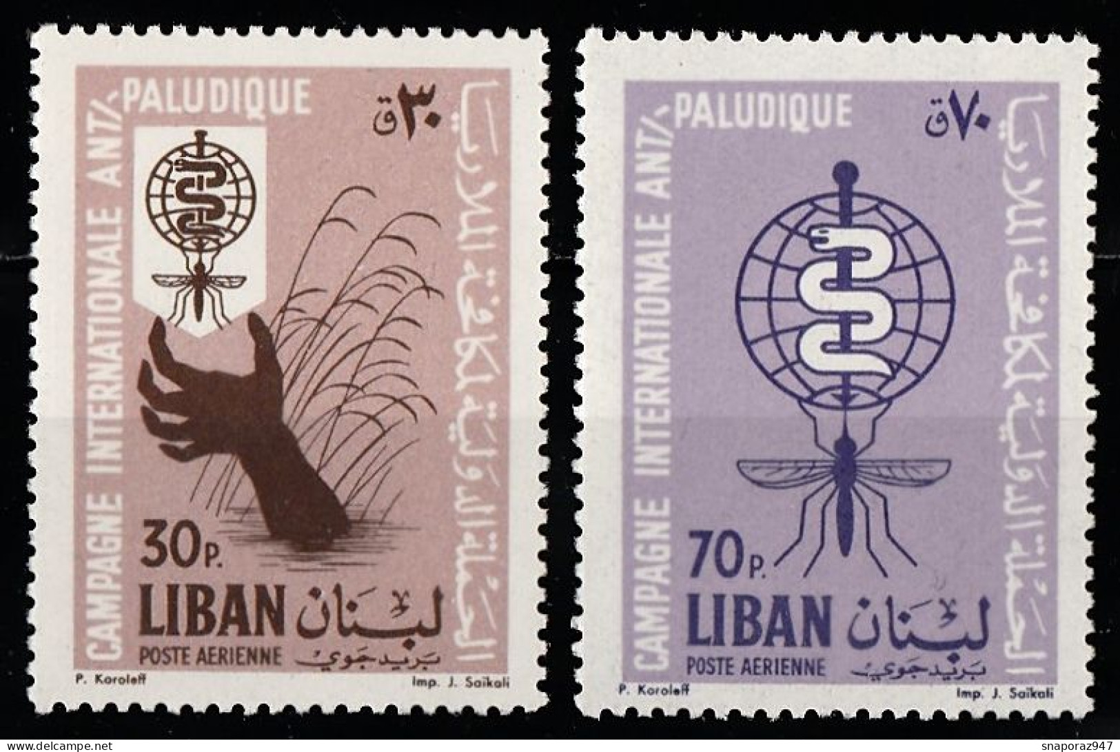 1962 Libano Lebanon  Malaria Eradication MNH** - Liban