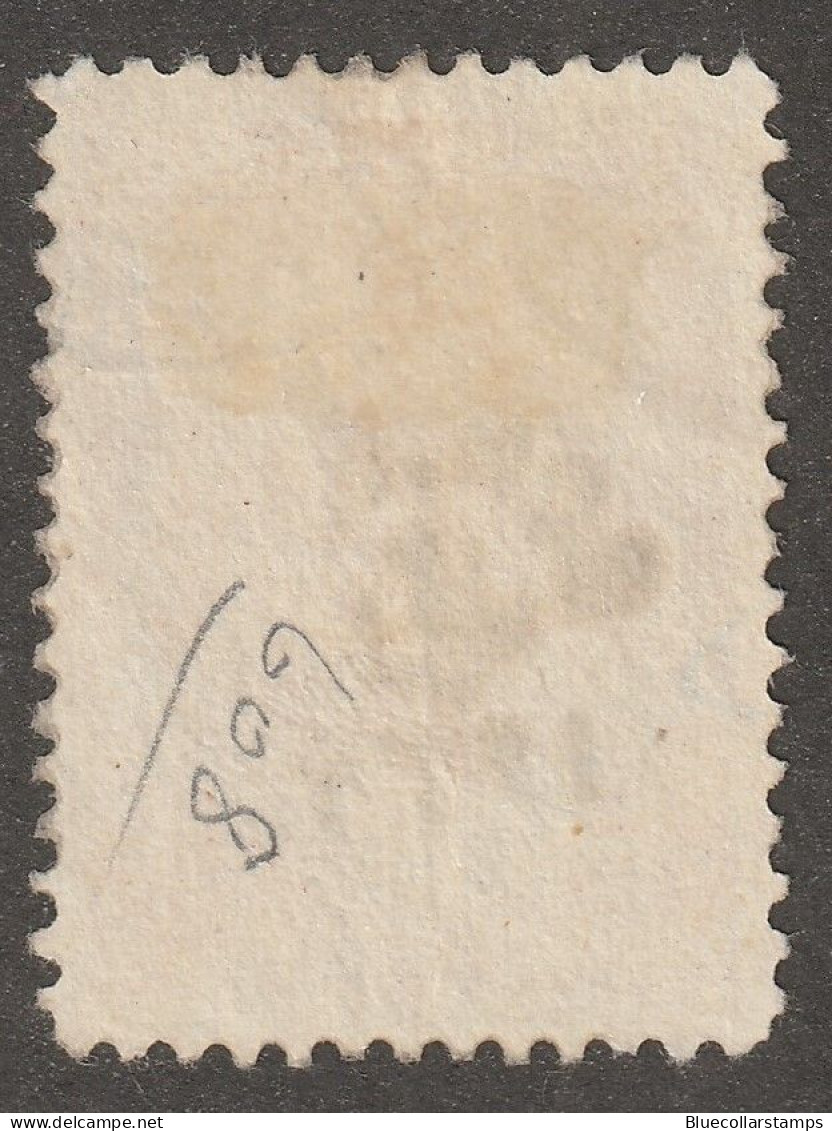 Persia, Middle East, Stamp, Scott#608, Used, Hinged, 6ch On 10ch, - Iran