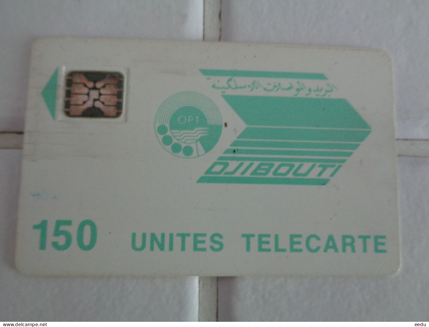 Djibouti Phonecard - Gibuti