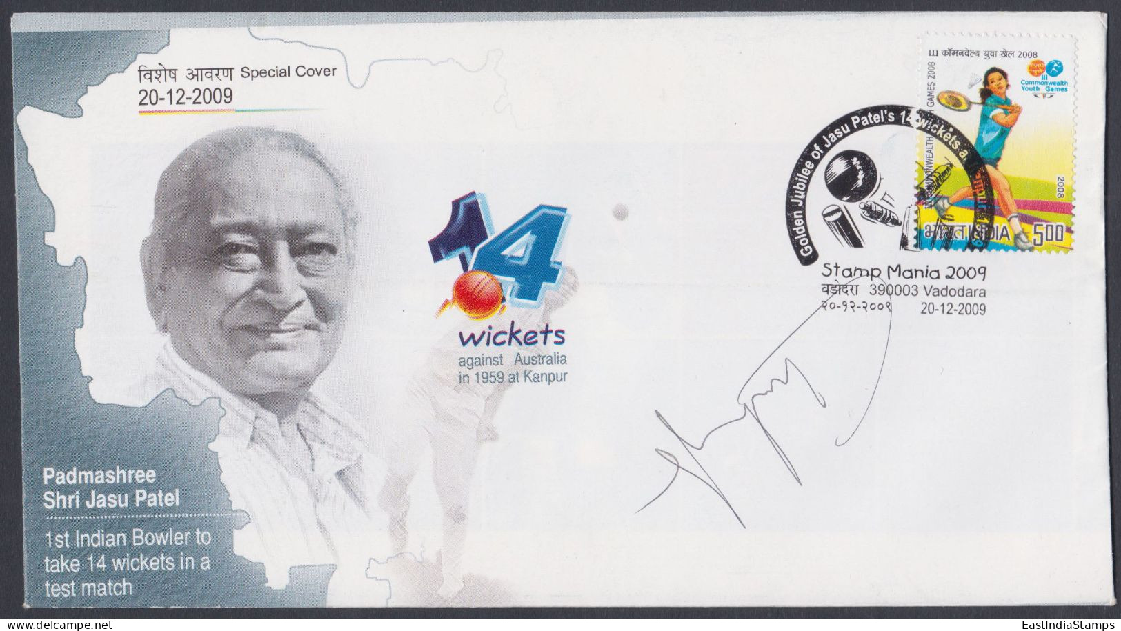 Inde India 2009 Special Autograph Cover Cricket, Shashwat Dangwal, Indian Player, Sport, Sports, Pictorial Postmark - Storia Postale