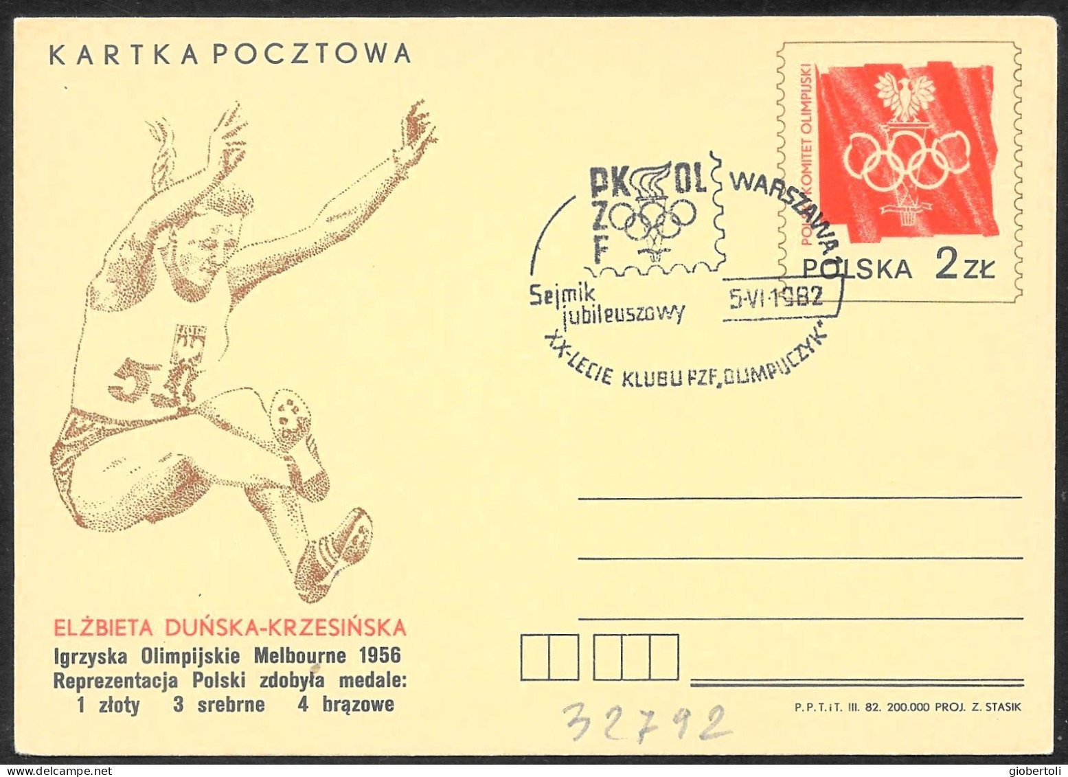 Polonia/Poland/Pologne: Intero, Stationery, Entier, Elżbieta Krzesińska - Sommer 1956: Melbourne