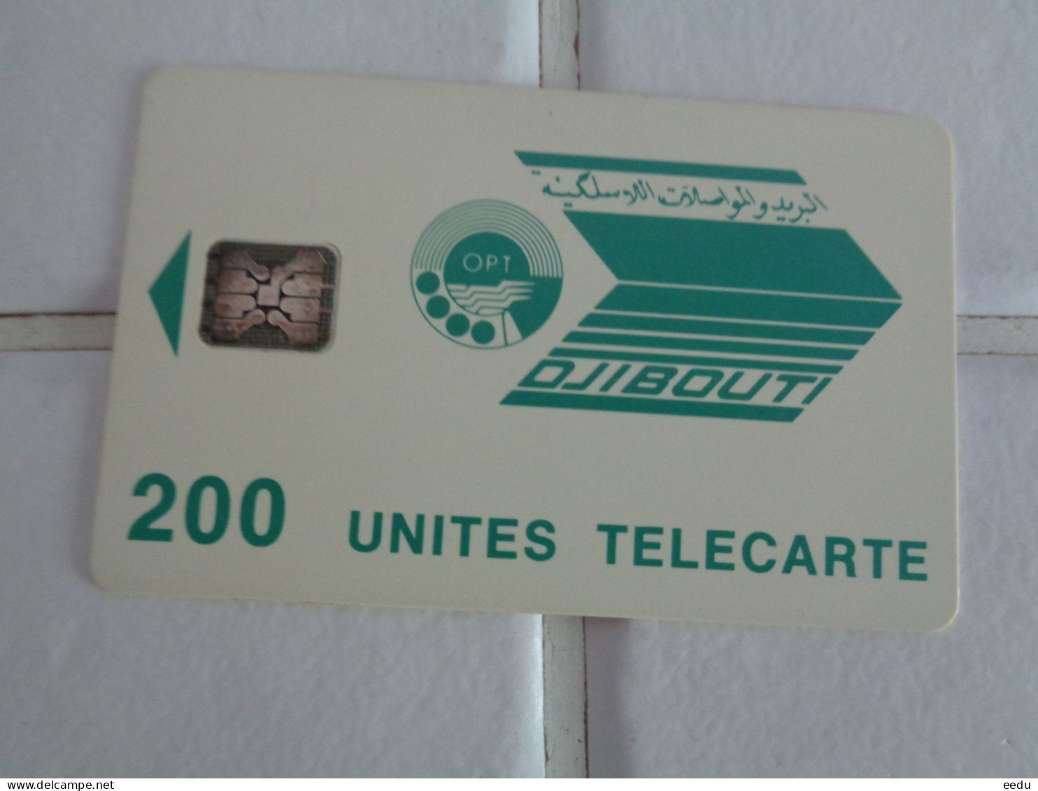 Djibouti Phonecard - Djibouti