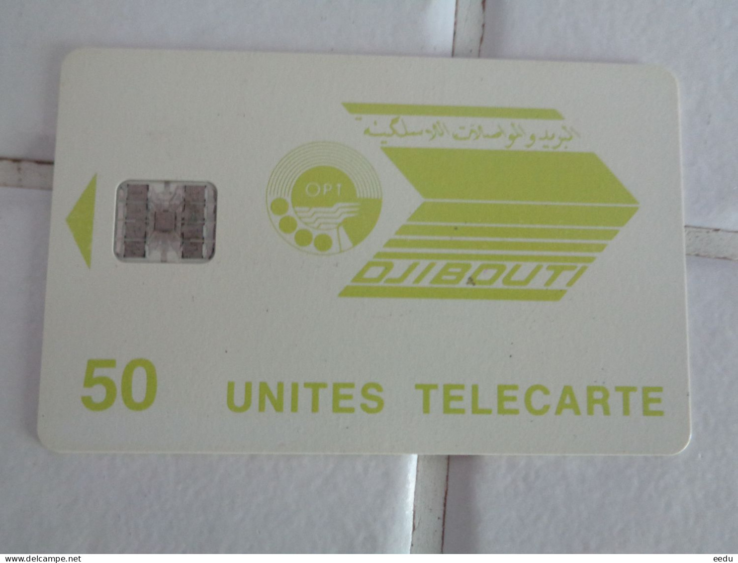Djibouti Phonecard - Dschibuti