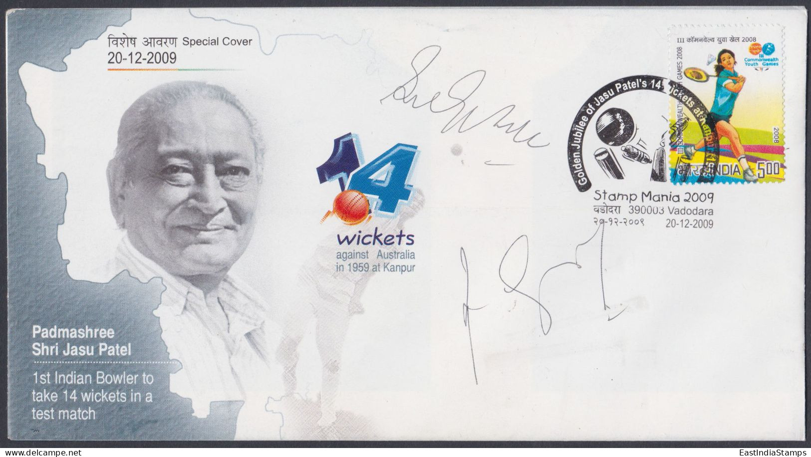Inde India 2009 Special Autograph Cover Cricket, Sunil Gavaskar, Ravi Shastri, Indian Player, Sports, Pictorial Postmark - Covers & Documents