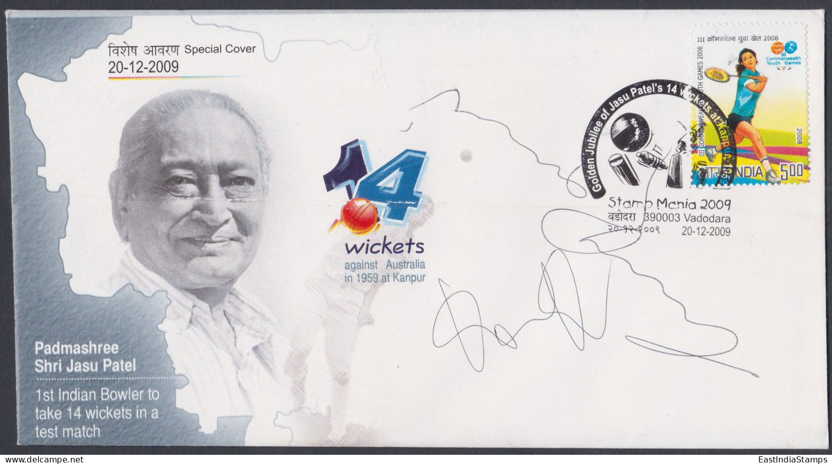 Inde India 2009 Special Autograph Cover Cricket, Dinesh Karthik, Suresh Raina, Indian Player, Sports, Pictorial Postmark - Lettres & Documents