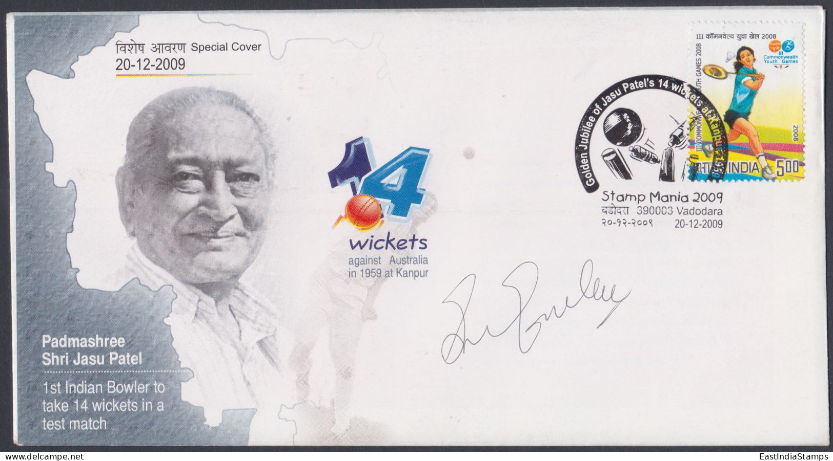 Inde India 2009 Special Autograph Cover Cricket, Sunil Gavaskar, Indian Player, Sports, Pictorial Postmark - Lettres & Documents