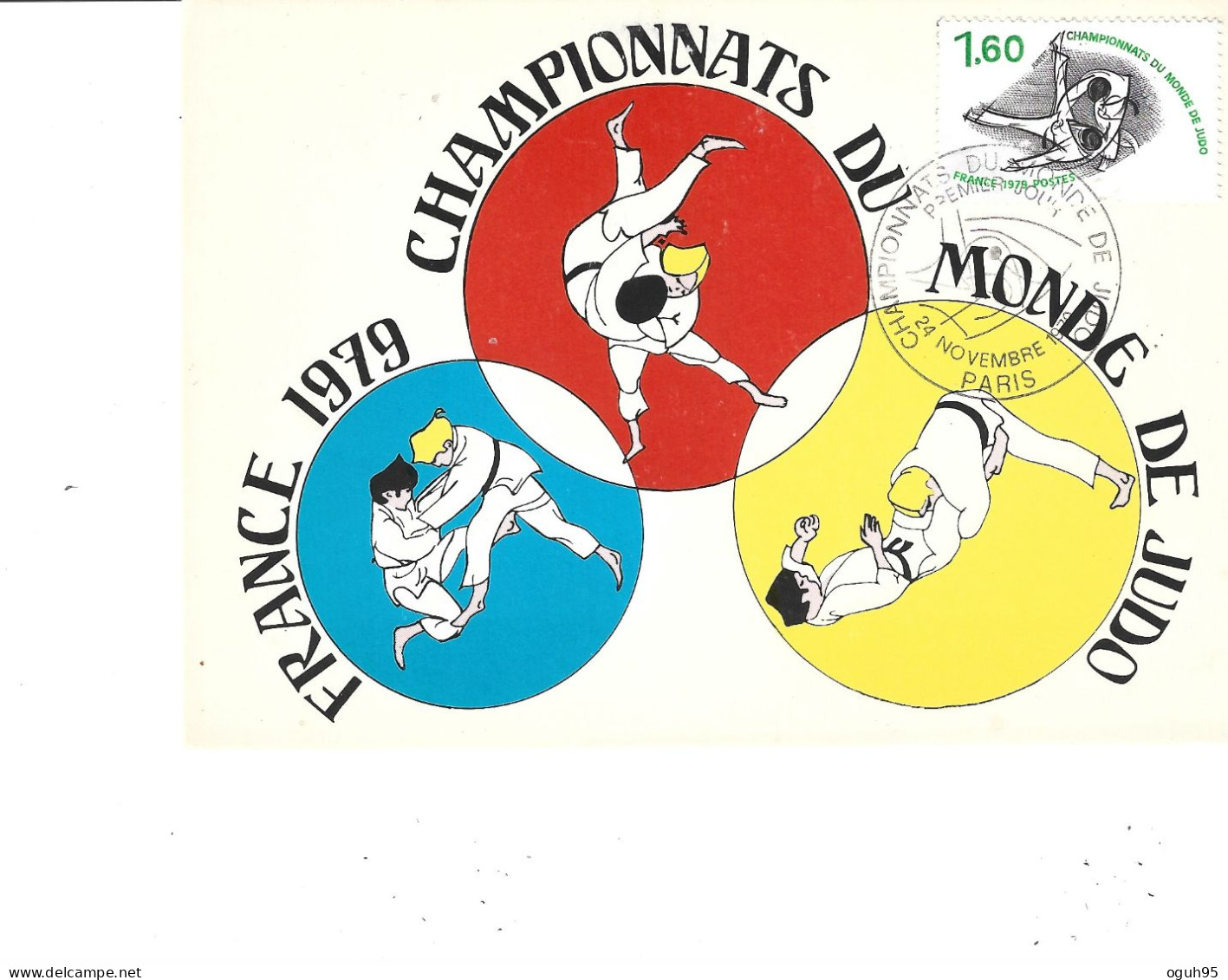 JUDO - CHAPIONNATS DU MONDE DE JUDO - France 1979  (timbre Et Cachet 1er Jour) - Martial