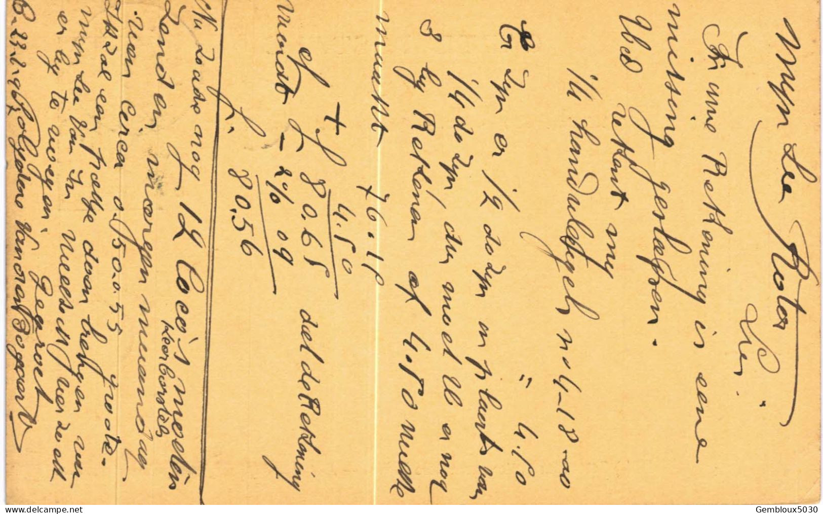 (Lot 02) Entier Postal  N° 53 écrit De Boom Vers Lierre - Postcards 1871-1909