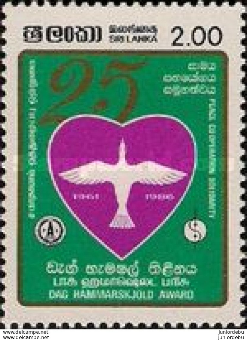Sri Lanka - 1986 - The 25th Anniversary Of Dag Hammarskjold Award - MNH. ( C45) ( OL 17/07/2023 ) - Sri Lanka (Ceylan) (1948-...)