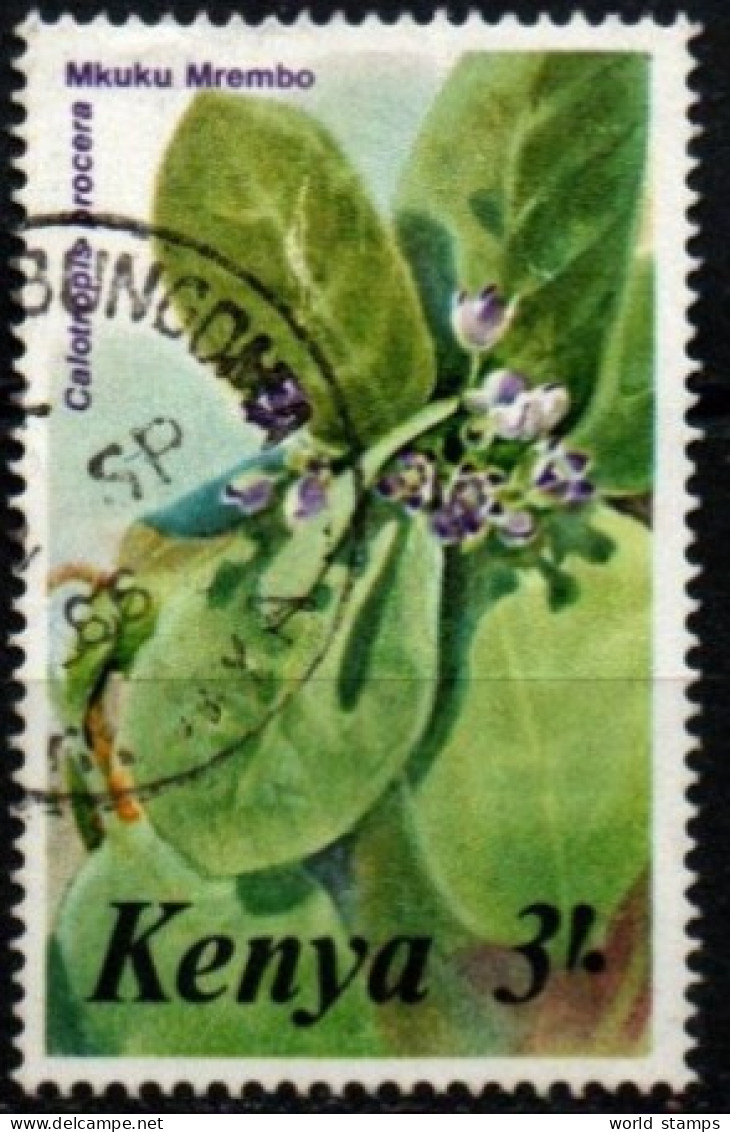 KENIA 1985 O - Kenia (1963-...)