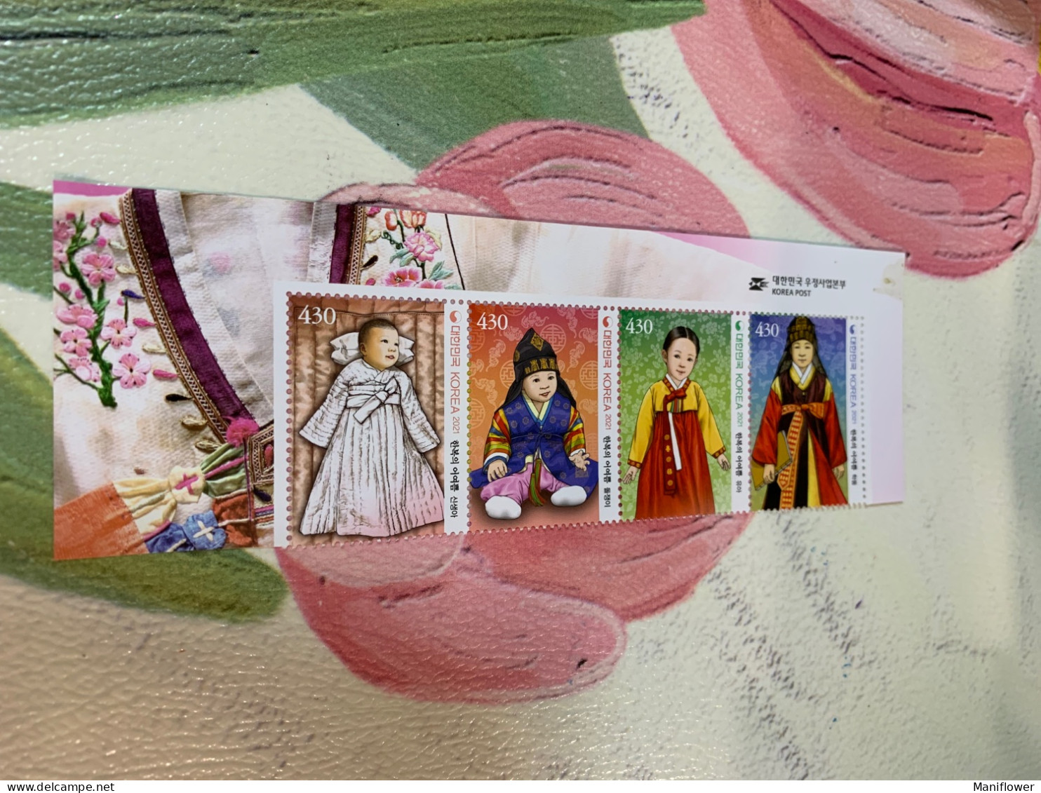 Korea Stamp MNH 2021 National Fashion The Style Of The Hanbok - Korea (Süd-)
