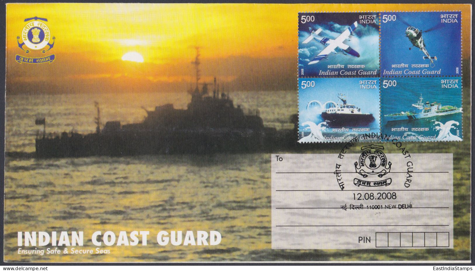Inde India 2008 Special Cover Indian Coast Guard, Ship, Ships, Pictorial Postmark - Briefe U. Dokumente