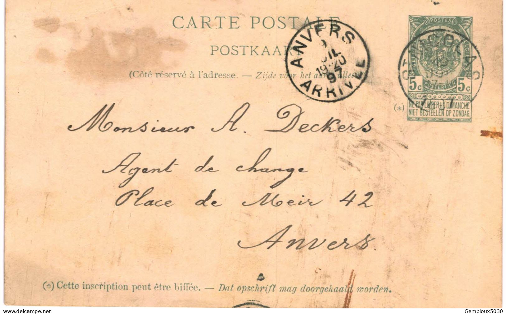 (Lot 02) Entier Postal  N° 53 écrit De St Nicolas Vers Anvers - Postcards 1871-1909