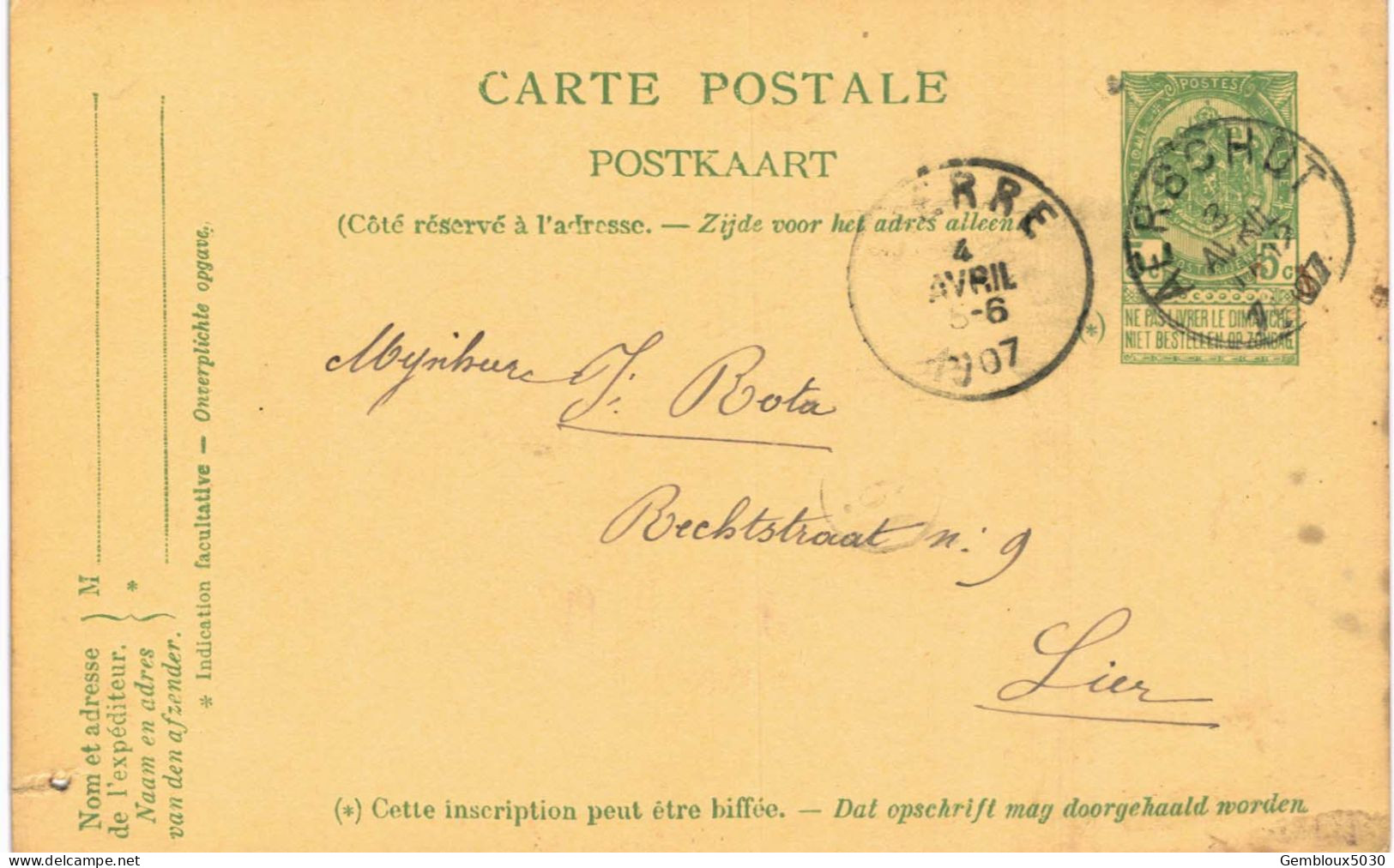 (Lot 02) Entier Postal  N° 53 écrit De Aersshot Vers Lier - Cartes Postales 1871-1909