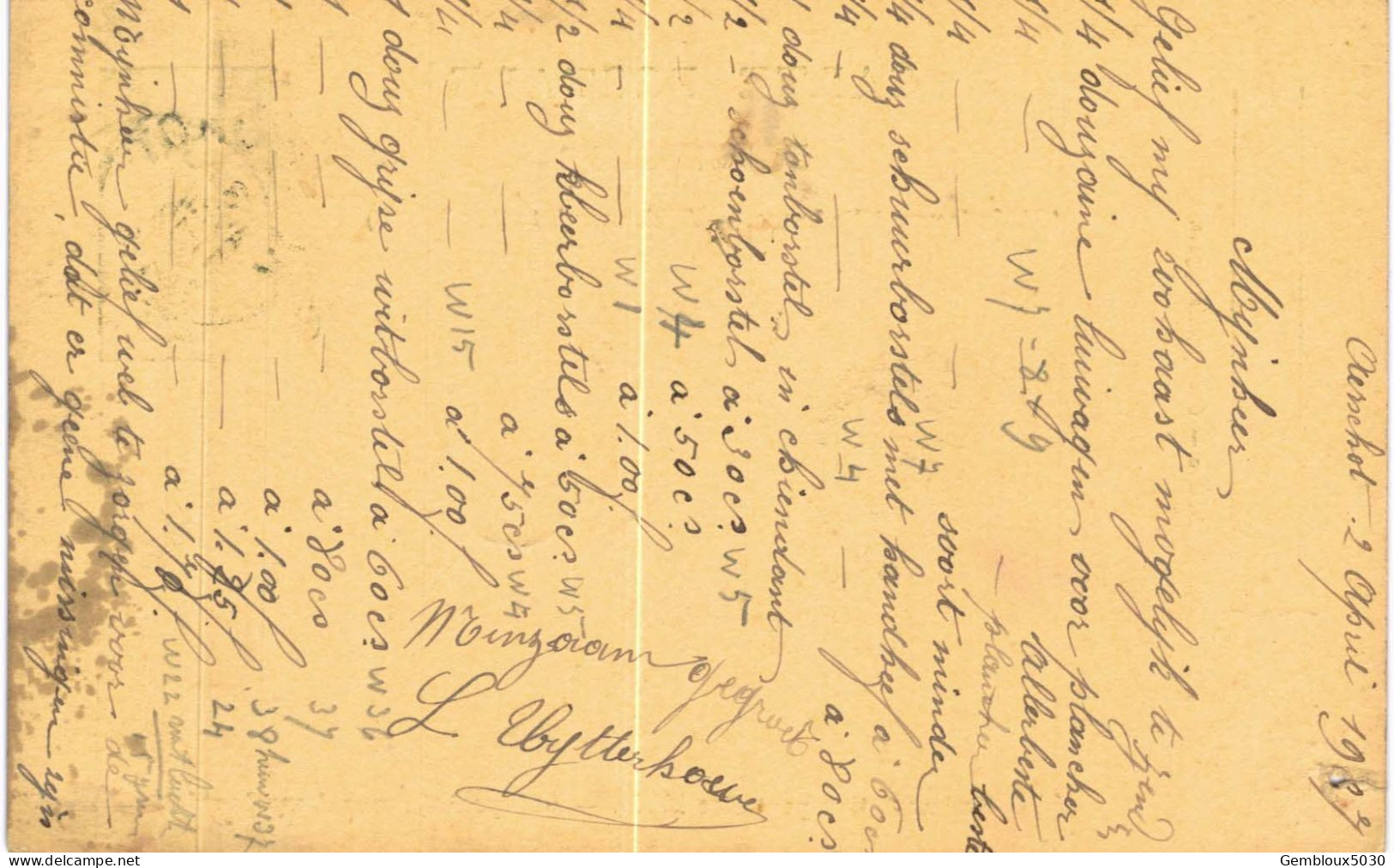 (Lot 02) Entier Postal  N° 53 écrit De Aersshot Vers Lier - Cartes Postales 1871-1909