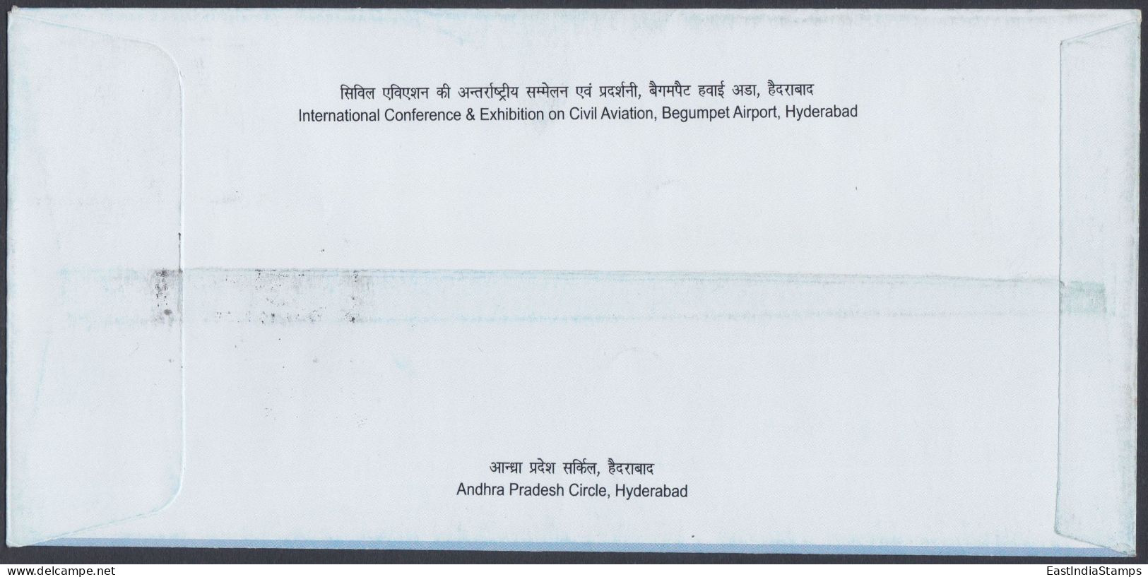 Inde India 2008 Special Cover Aviation, Aeroplane, Aircraft, Airplane, Jet, Airport, Pictorial Postmark - Briefe U. Dokumente