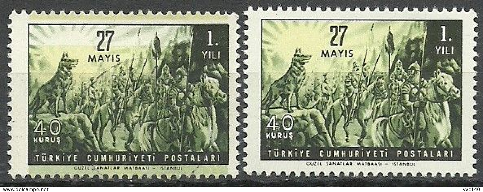 Turkey; 1961 1st Anniv. Of 27 May Revolution 40 K. ERROR "Shifted  Print (Green Color)" - Unused Stamps
