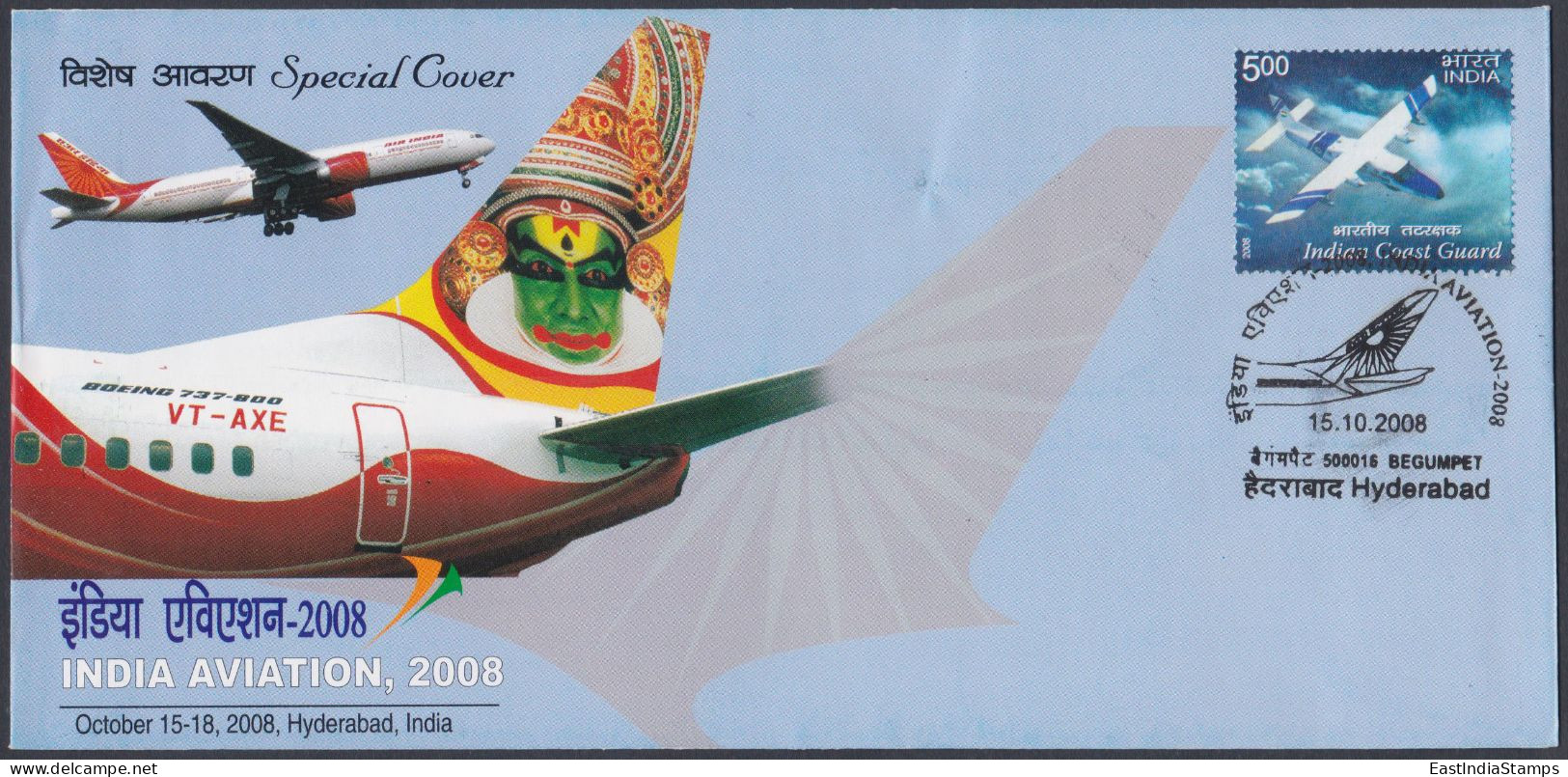 Inde India 2008 Special Cover Civil Aviation,  Aeroplane, Aircraft, Airplane, Jet, Airport, Pictorial Postmark - Covers & Documents