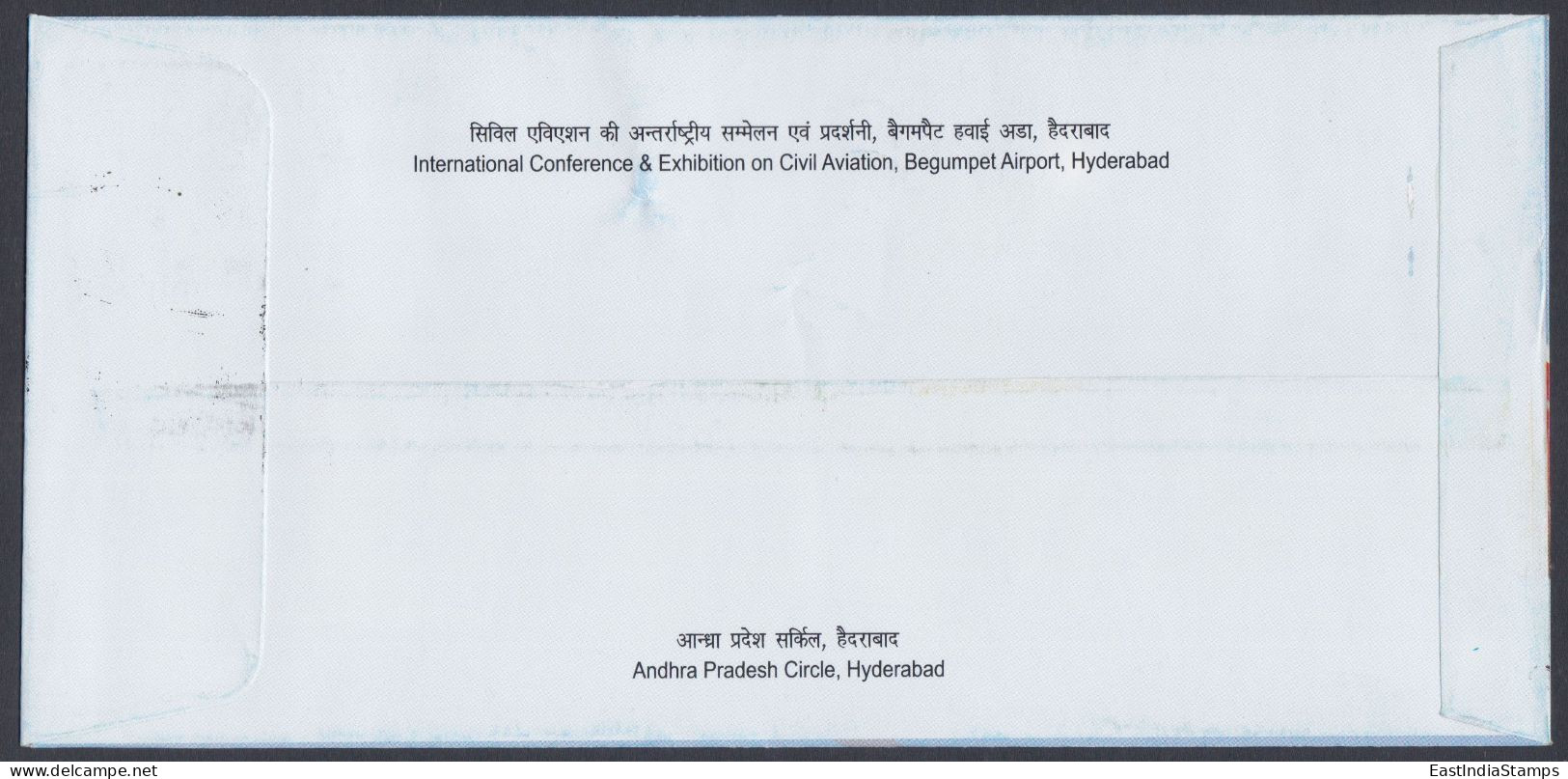 Inde India 2008 Special Cover Civil Aviation,  Aeroplane, Aircraft, Airplane, Jet, Airport, Pictorial Postmark - Lettres & Documents