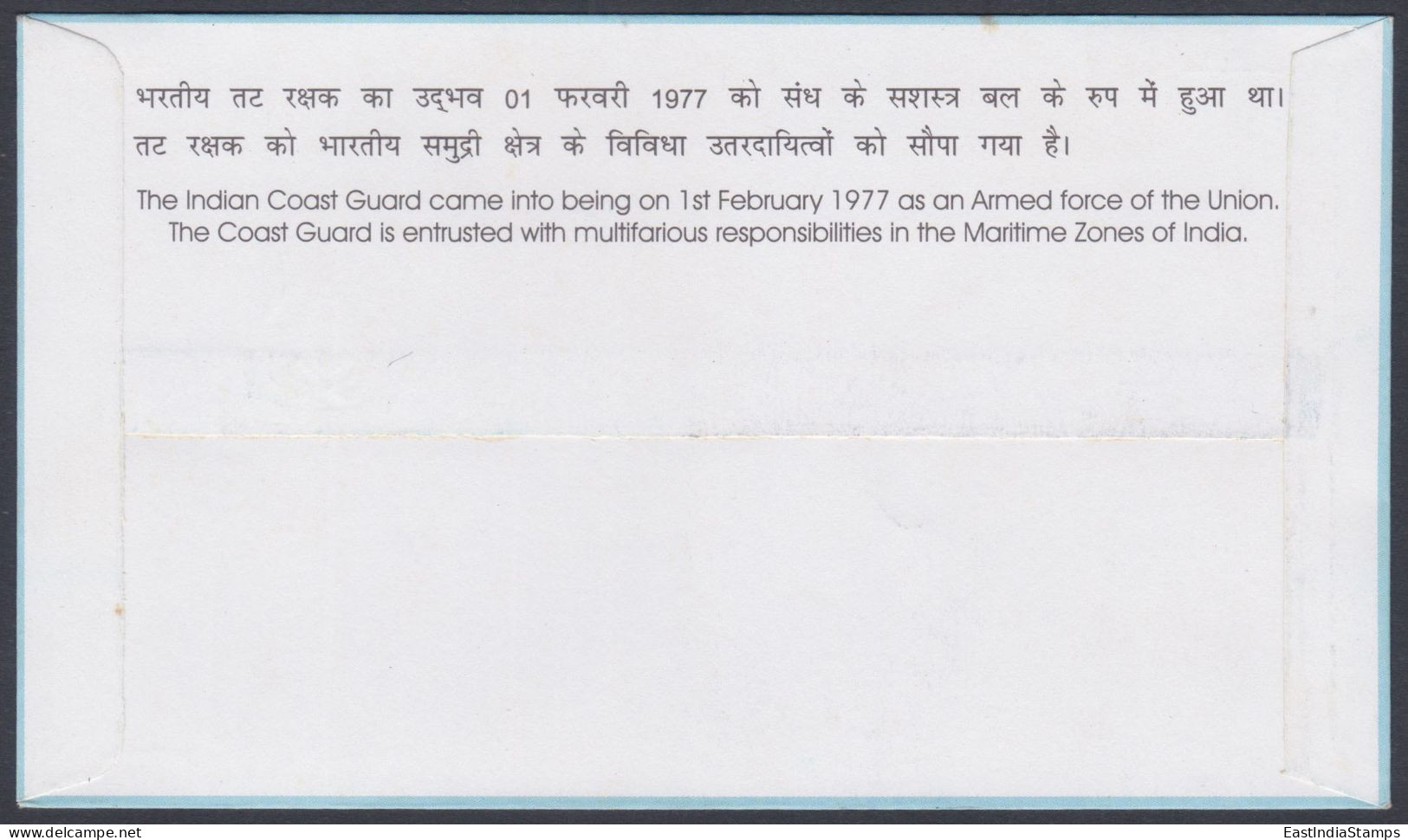 Inde India 2002 Special Cover Indian Coast Guard, Ship, Boat, Helicopter, Pictorial Postmark - Lettres & Documents